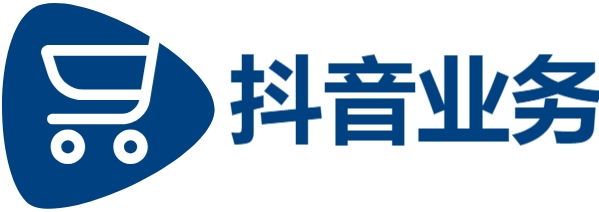 快手24h自助推广下单平台-抖音24小时在线下单网站-抖音业务24小时在线下单秒到账